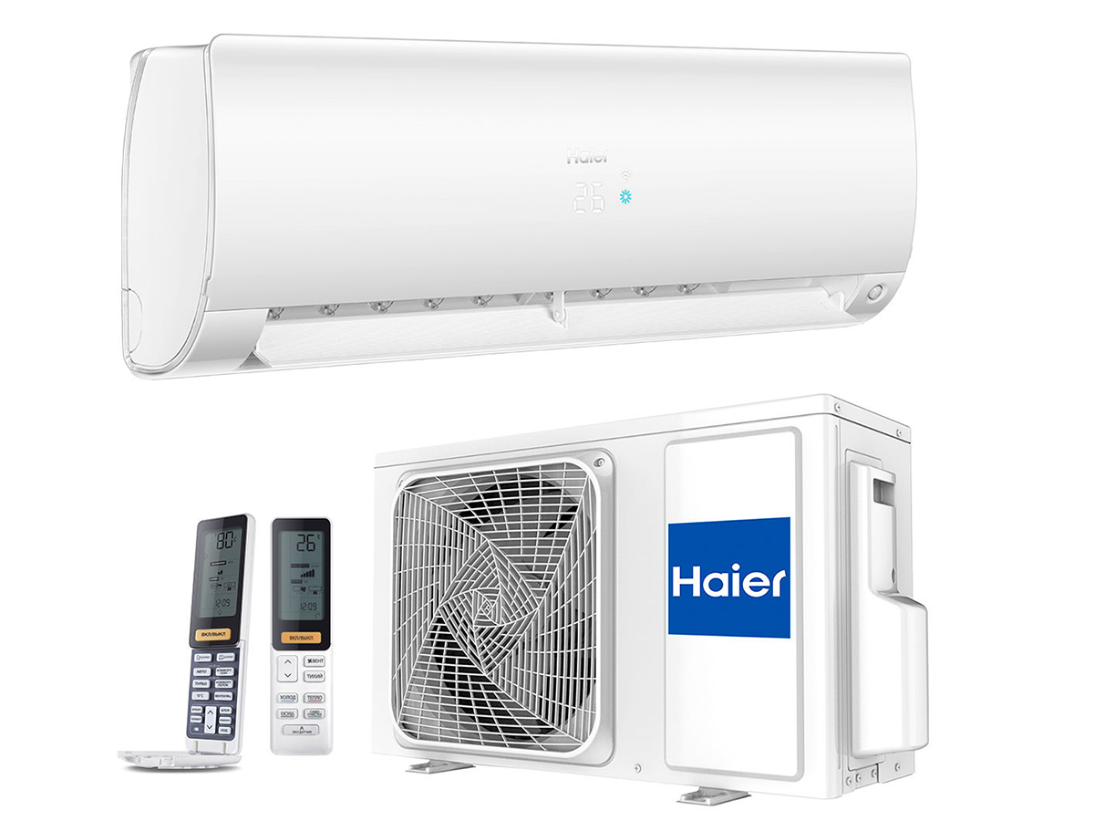 Haier Flexis AS71S2SF1FA-MW3, 1U71S2SR2FA Kondicionieris Siltumsūknis Siltumsūkņu uzstādīšana Rīgā. Siltumsūkņi Latvijā.
